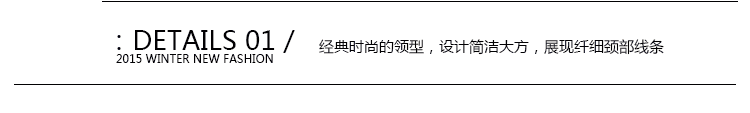 威恩图2016秋季新品韩印花拼接短款外套女修身棒球服3301 黑色 XL