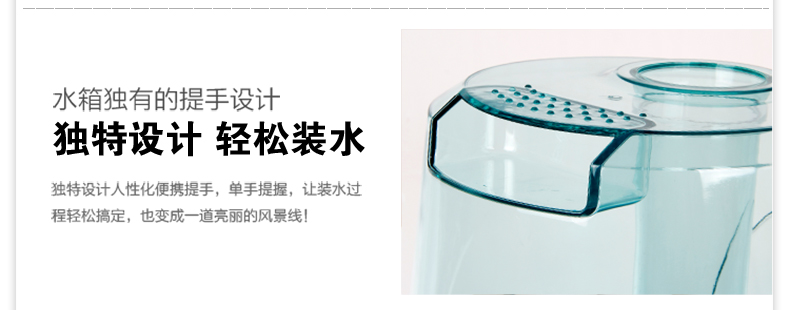 
                                        浩奇香薰机空气加湿器5L大容量 家用 办公室空调空气加湿器 静音 创意大喷雾 浅绿色                