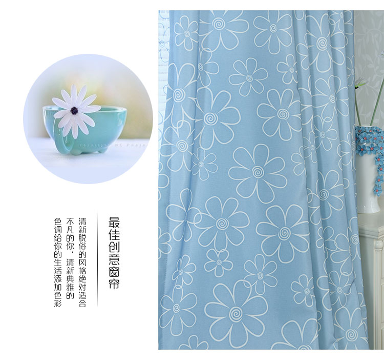 妍度 窗帘小清新半遮光韩式田园简约现代卧室客厅短帘飘窗成品 蓝底白花 宽2.5*高2.5(一片)