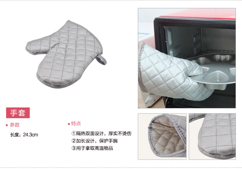 meritcook烘焙工具套装迷你烤箱模具DIY蛋糕模具12连不粘蛋糕模披萨烤盘 D套装