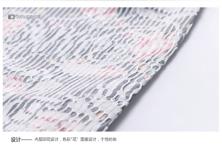cachecache 2015秋新品 韩版花案条纹无袖连衣裙 2378002921 兰紫色921 S