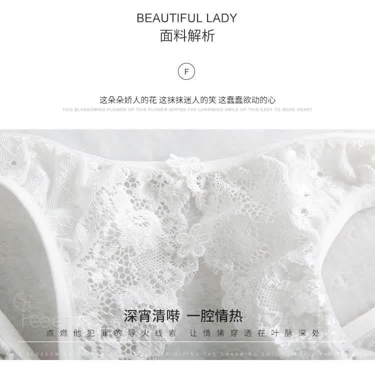 商品详情图
