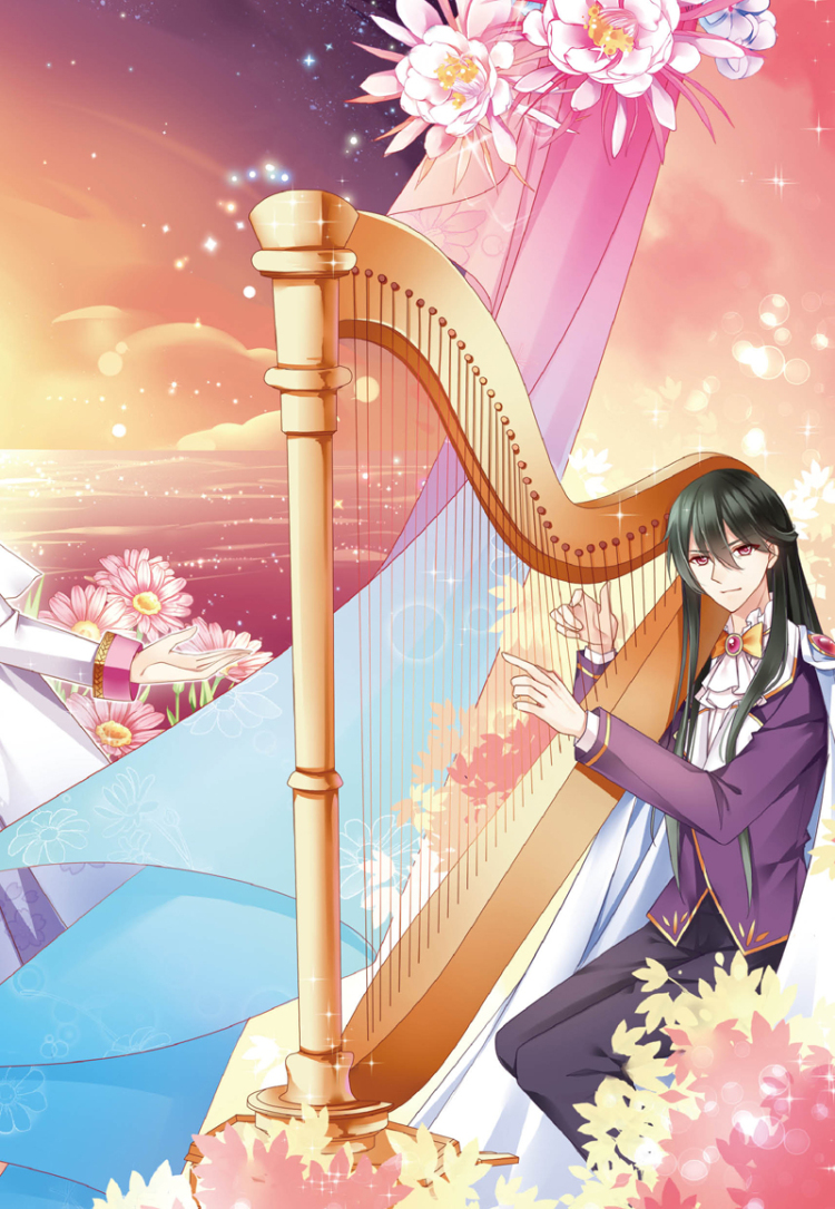 意林:小星愿大陆8--绯月印痕(升级版) 湖北新华书店