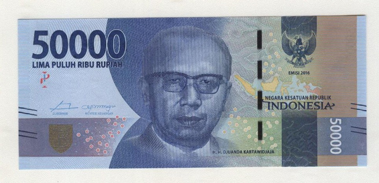印度尼西亚印尼新版纸币收藏品外国钱币已退出流通100000卢比纸钞1张