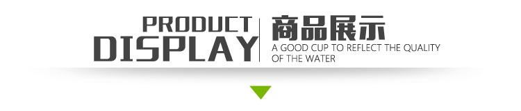 希乐 便携防漏创意水杯 带盖简约塑料杯子随手杯运动水壶600ML XL-1427 颜色随机