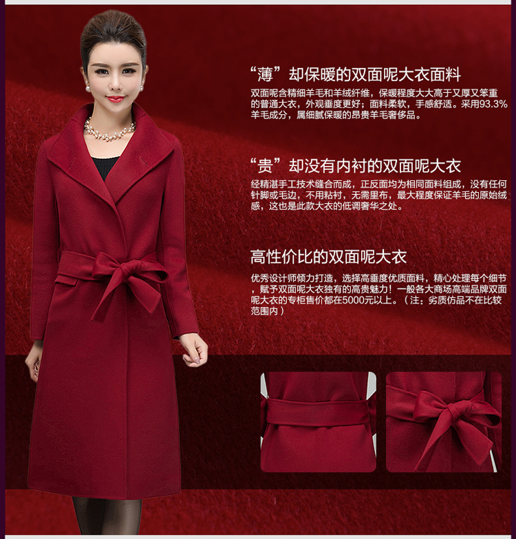 
                                        杰仕旗2016秋冬新款女装双面羊绒大衣女纯手工韩版修身长款毛呢大衣外套 藏蓝 XXL                