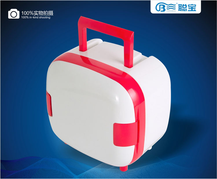 聪宝D028 4L家用双用车载冰箱保温箱户外 迷你冷暖箱（可加热可制冷)