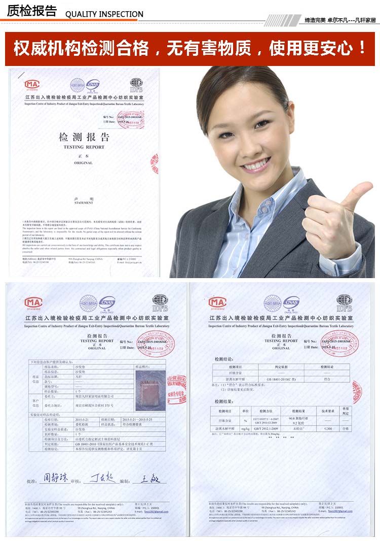 
                                        凡轩 亚麻沙发垫季布艺防滑凉垫四季欧式坐垫沙发套罩巾  定制 货号 61804 110*110cm                