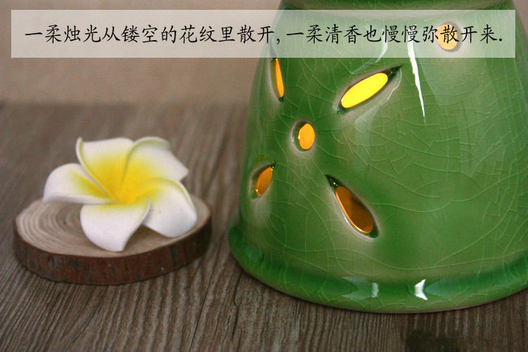 芳夕  冰裂陶瓷香薰炉 蜡烛香薰灯泰国工艺裂纹釉精油灯熏香 9403蓝色