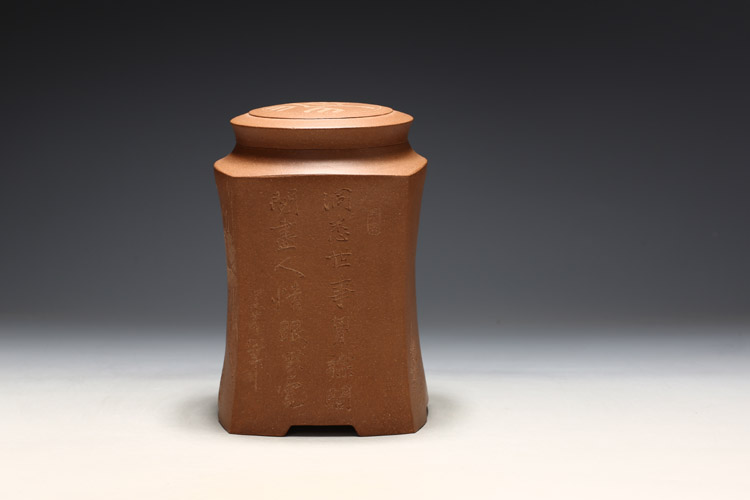明理茶艺 宜兴紫砂壶 陈锋（高四方 茶罐）紫砂茶叶罐 包真品 正品