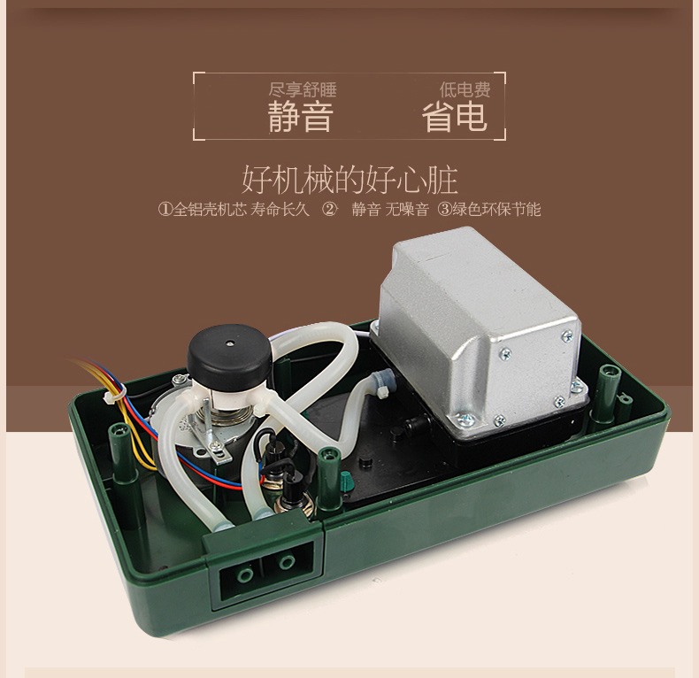 佳禾jiahe佳禾床垫气泵气床垫气泵床垫充气泵防褥疮气垫泵双气道气泵
