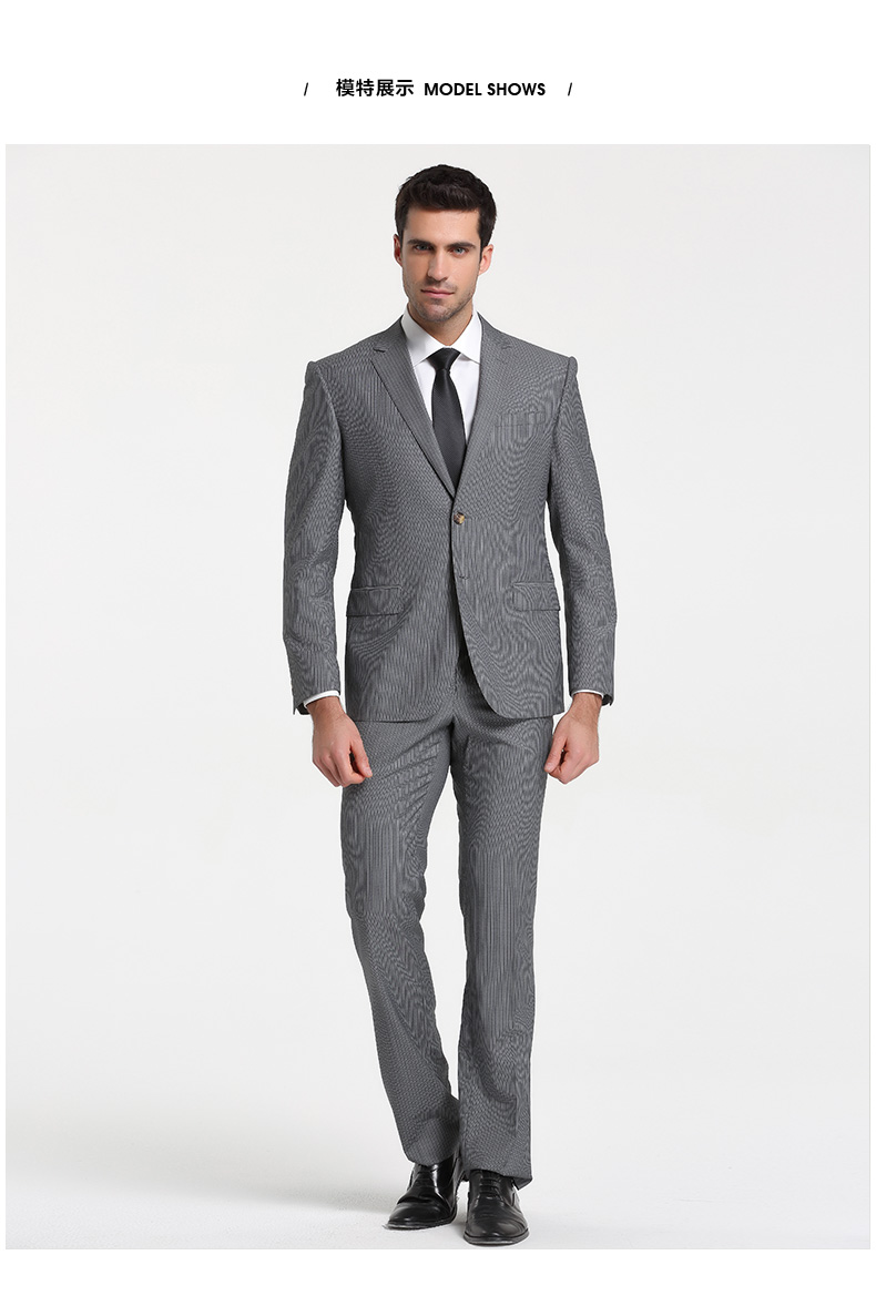 judger庄吉 西装套装男 男士商务休闲条纹羊毛西服套装两件套 灰色