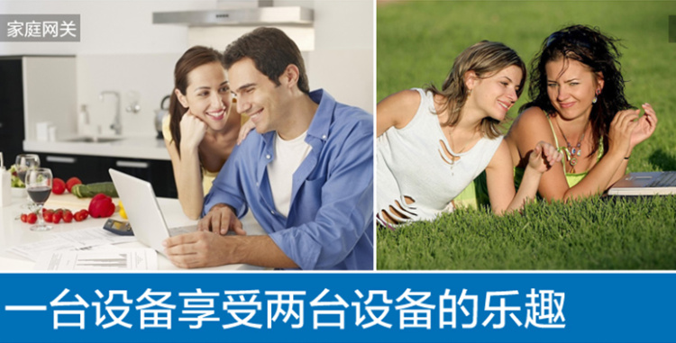 华为E8131/E355升级版E8231 21M 中国联通3G无线上网卡/WIFI猫,选 E8231单设备 6赠送USB数据线