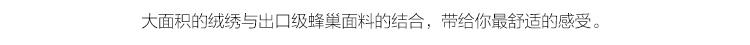 香芋谷色 田园绒绣沙发靠垫套 鲁绣棉麻刺绣靠背 美式乡村抱枕套 花的心事 牛奶白底-怒放 45x45cm-不含芯