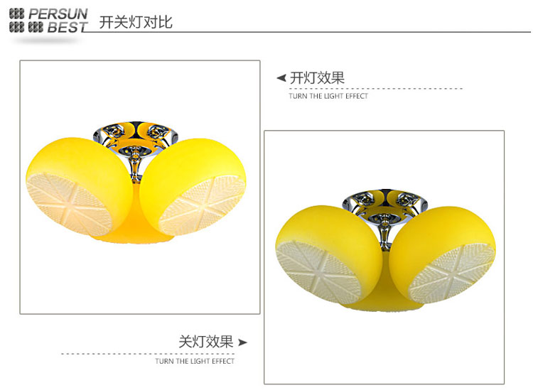 
                                        星光耀程儿童房卧室柠檬吸顶灯客厅灯餐厅灯阳台灯走廊过道灯卡通灯圆形玻璃 三头不带光源                