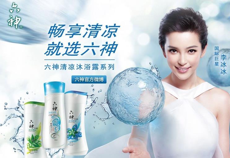 类型 沐浴露 适用人群 任何人群 容量 400ml-600ml 产地 国产 功效