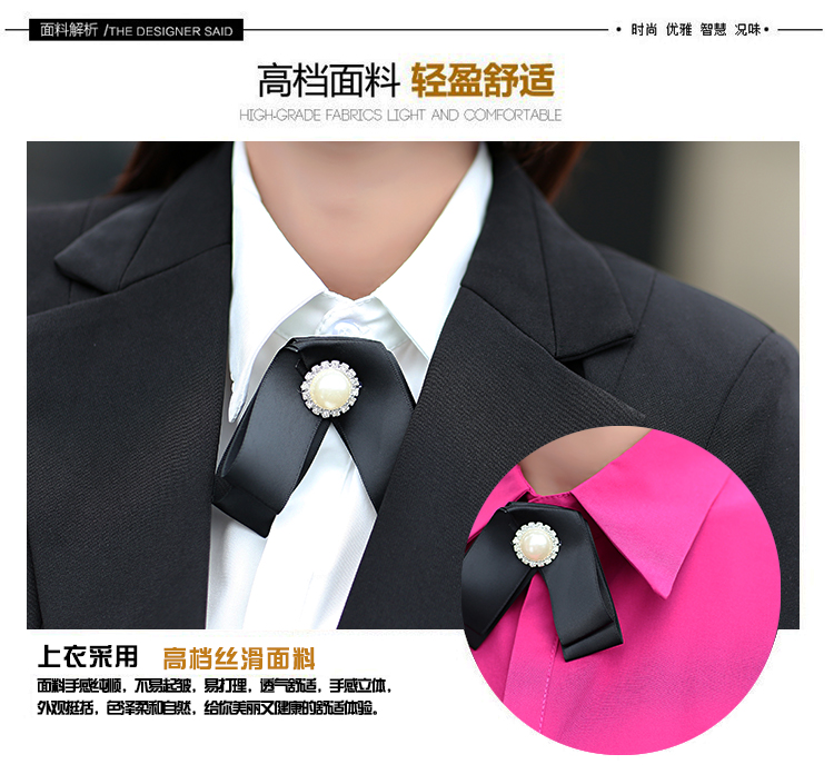 雨露诗婷 2016春秋新款韩版OL职业套裙时尚正装白领工作服大码修身三件套 白色衬衣三件套 M