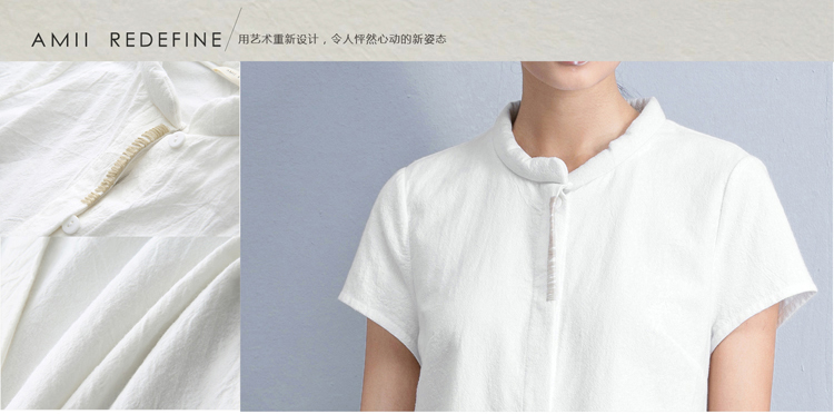 AMIIREDEFINE2015秋新品立领绣花前短后长纯棉大码衬衫女61570860 砖红 XL
