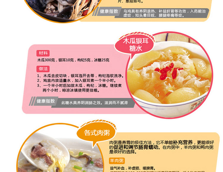 
                                                                                苏泊尔（SUPOR） 汤锅 304不锈钢锅 煮面煲汤熬粥小锅 电磁炉明火通用 20CM ST20Z1                