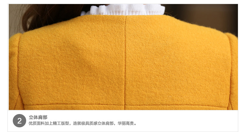 羊毛呢大衣女外套韩版 轩诗琪 大码女装修身显瘦尼上衣中长款妮子外套 黄色 M