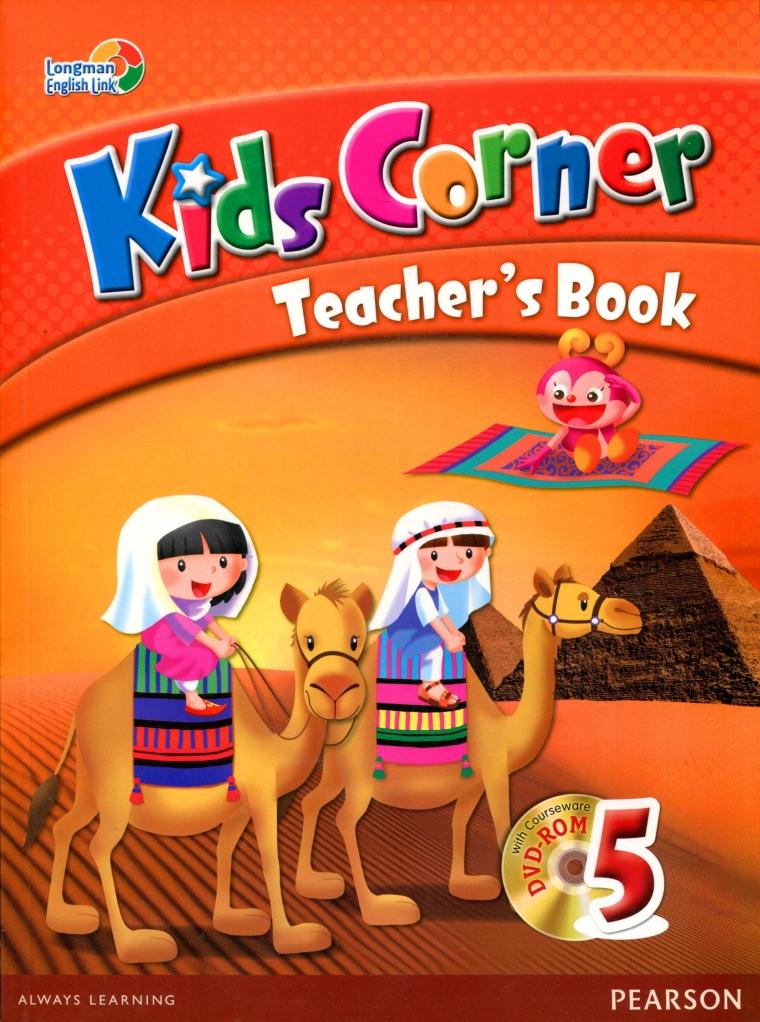 《培生原版幼儿英语 kids corner 1/2/3/4/5/6 教师用书 kids corner