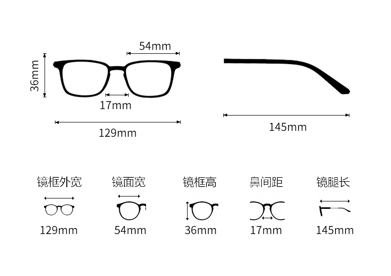 levis李维斯眼镜 方框商务可配防蓝光近视眼镜架半框近视眼镜男ls05