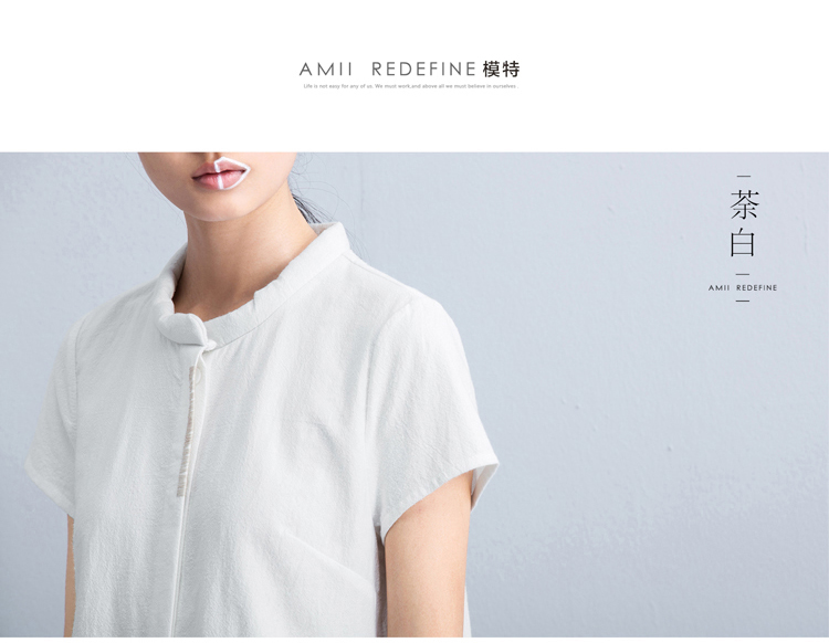 AMIIREDEFINE2015秋新品立领绣花前短后长纯棉大码衬衫女61570860 砖红 XL