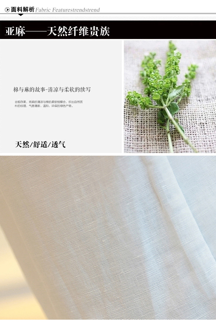 歌米莲2015冬季新款学生白衬衫长袖衬衣棉麻亚麻女装麻料上衣女中长款寸衫9016 乳白色 M