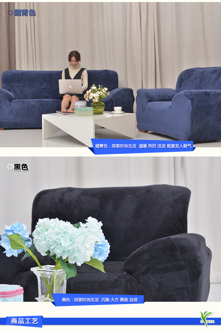 
                                        顺百年沙发套 沙发罩 沙发垫 全包裹 高弹力 适合所有沙发 茶色 4人座                