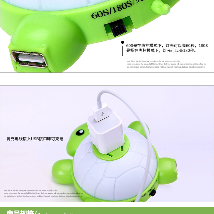 玩者 创意小乌龟插座扩展式小夜灯 五孔电源插座智能声光控 双USB充电插孔 黄色