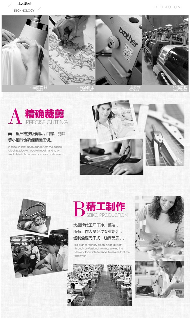 3QR 新款时尚 民族风复古女装马甲背心翻领长款12扣 宽松马夹上衣 6号色 XL