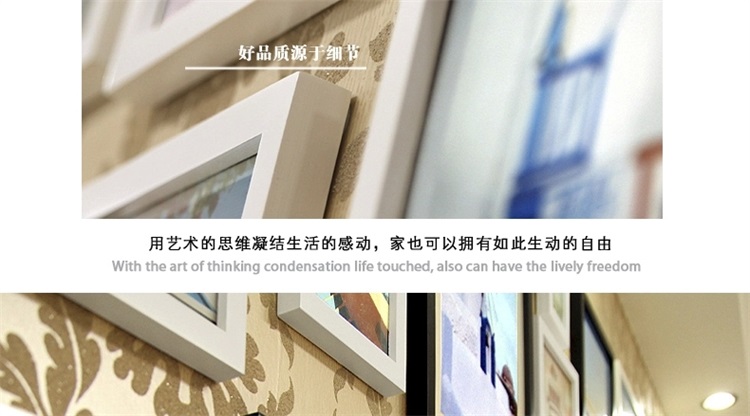 实木照片墙 大客厅超大尺寸地中海相框墙挂墙相框组合TS39A 黑白框浪漫地中海风情