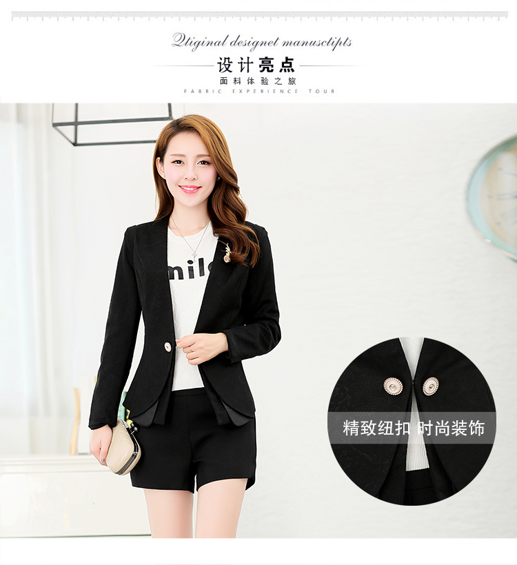 伊美德 2015新款秋装时尚深V领长袖韩版压花蕾丝复合纯色外套女百搭职业气质小西装新品 白色 XXL