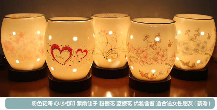 
                                        雅香阁 古典文艺精油灯陶瓷镂空香薰灯调光插电卧室香熏灯 粉色樱花                