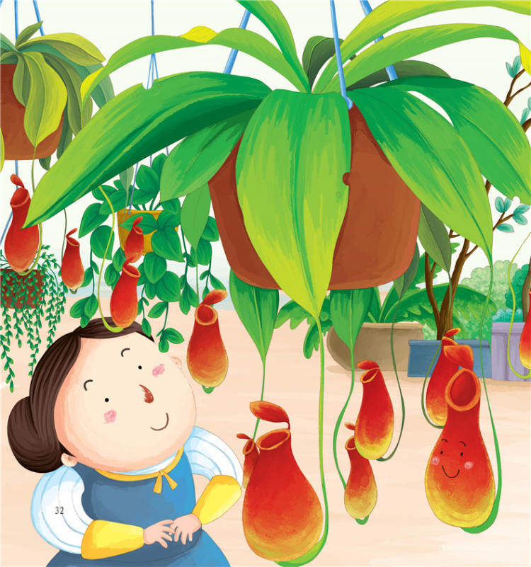 红贝壳科学童话绘本系列--幼儿科学启蒙童话绘本 吃肉的植物 978712