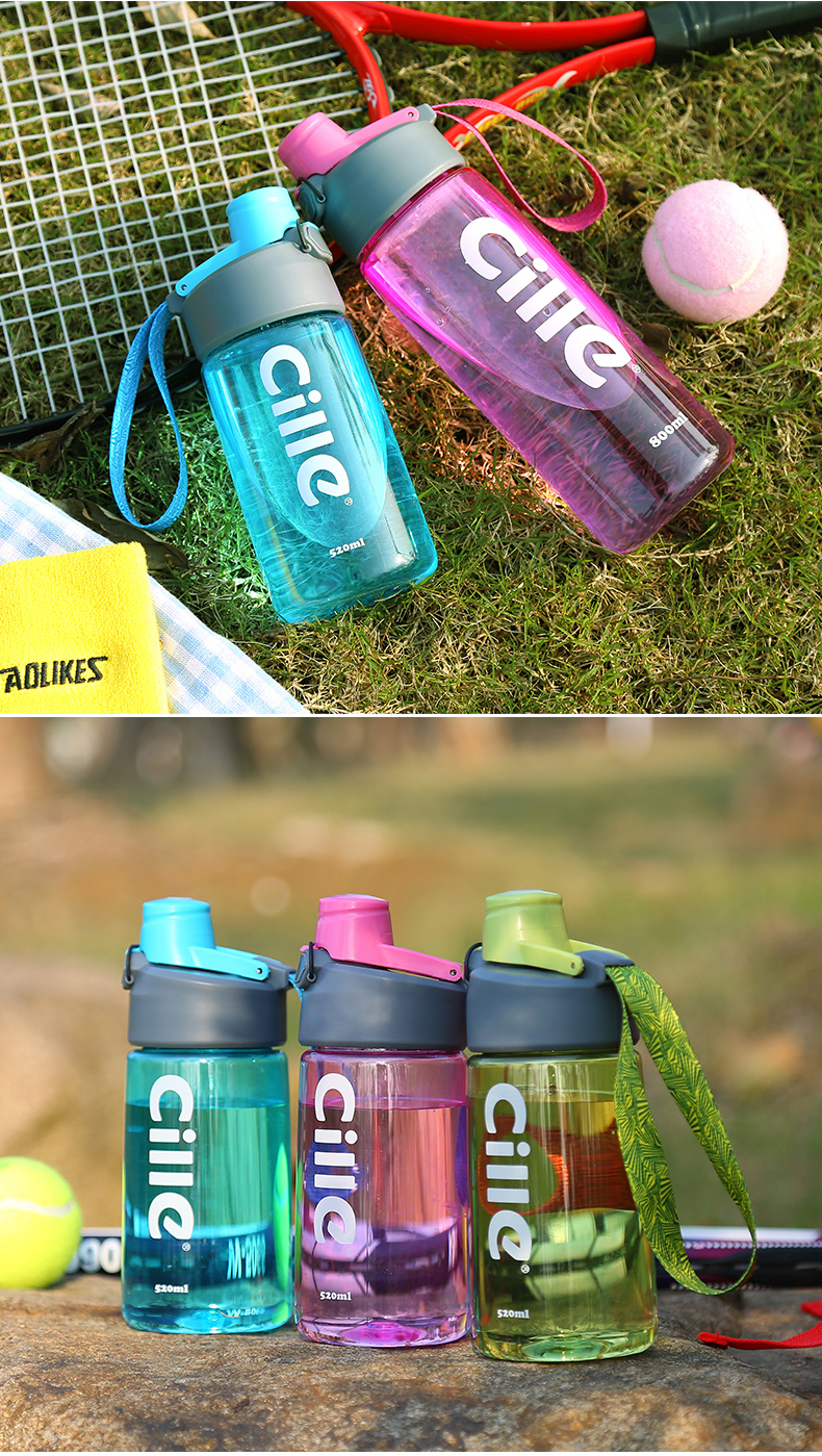 希乐(cille) 夏季随手杯 pc塑料杯运动水杯便携防漏太空杯男女学生