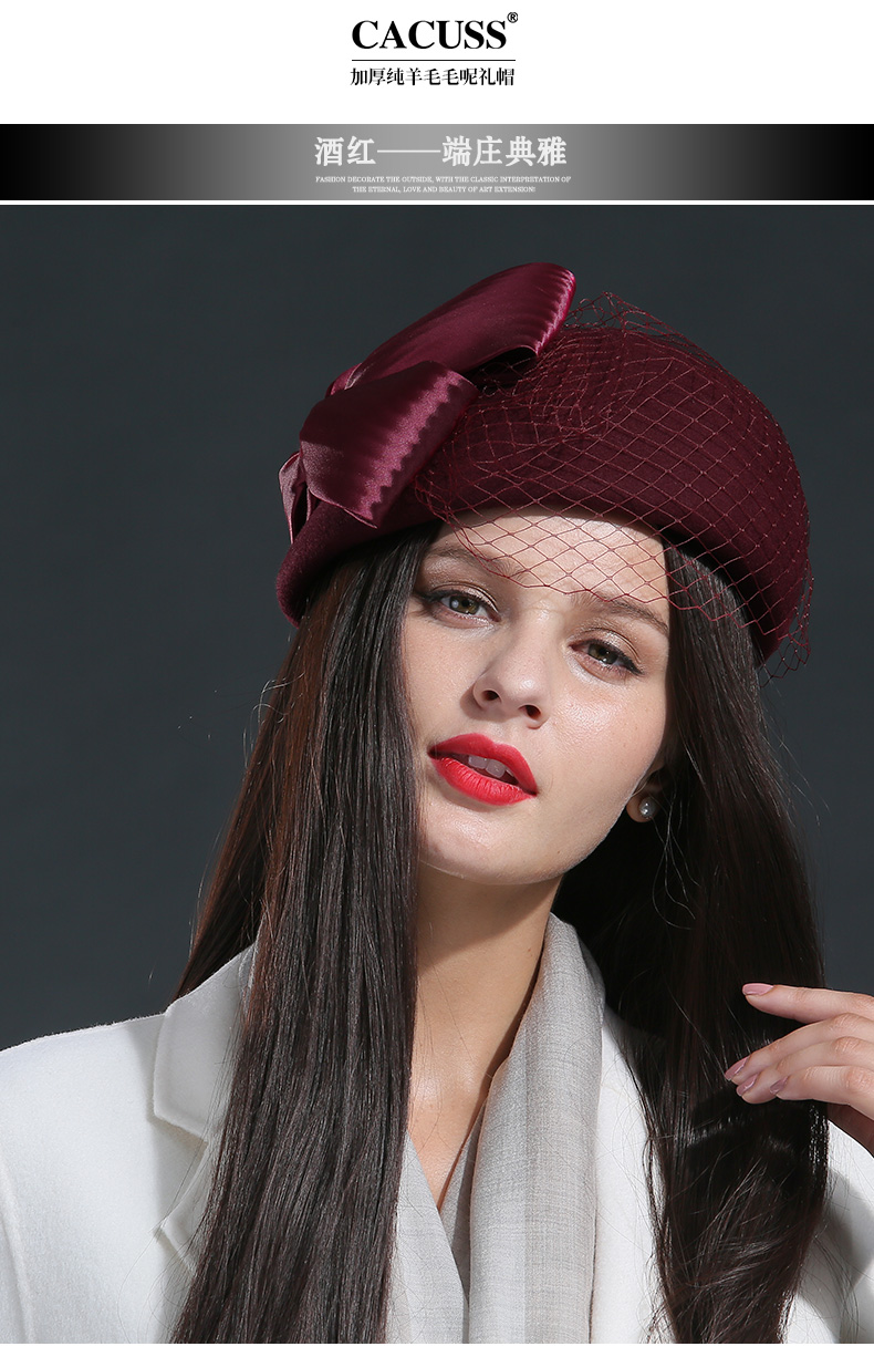 卡古斯cacuss帽子女纯色蝴蝶结帽子复古秋冬羊毛帽子简约优雅时尚帽l