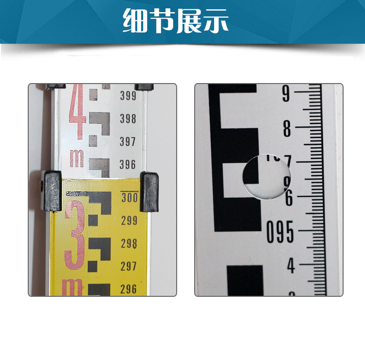 加厚塔尺水准仪铝合金塔尺3米5米7米塔尺5m尺双面可伸缩标尺 5米高清