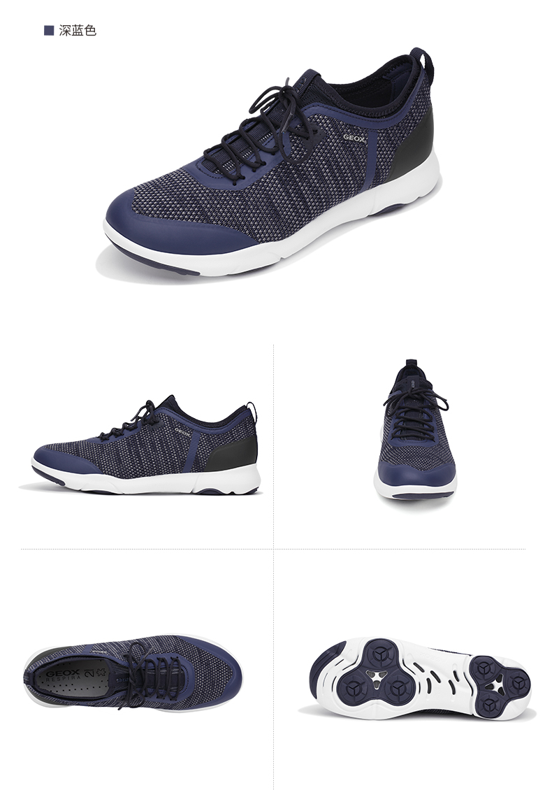 geox/健乐士男鞋运动休闲鞋舒适透气鞋潮搭跑步鞋户外鞋男u826ba 红色