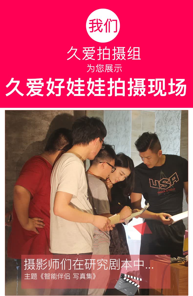 jiuai男用充气娃娃真人比例自慰器智能发音互动20种发声互动无缝任意
