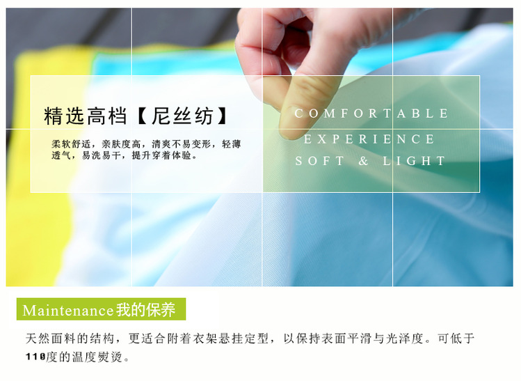 OEHE 2015秋装新款韩版修身印花上衣女时尚显瘦帽领长袖短外套 蓝色 XL
