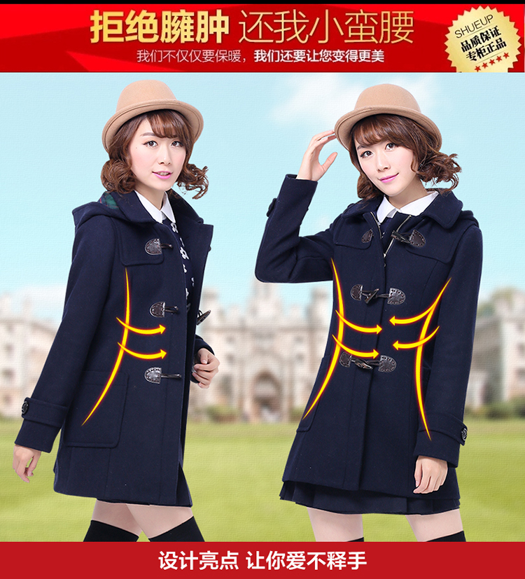 
                                        柏川布妍冬季新款少女冬装学生毛呢外套女韩版加厚呢子大衣学院风毛呢大衣甜美百搭学院风小清新甜美 米色 M                