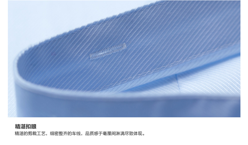 摩范生(MOFASHIO）商务职业装长袖衬衫女防皱免烫都市白领修身女衬衣OLMWCS010 白色斜纹v领 XS/32