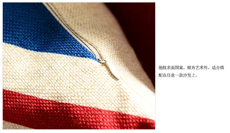 
                                        奇居良品 美式沙发床头布艺棉麻靠垫方枕腰枕鹦鹉抱枕两件套 抱枕鹦鹉2件套 含芯 如图所示 含芯                