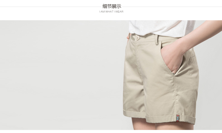 Amii【极简主义】夏新品帅气织带装饰折边纯棉大码休闲短裤女11540395 米白 S