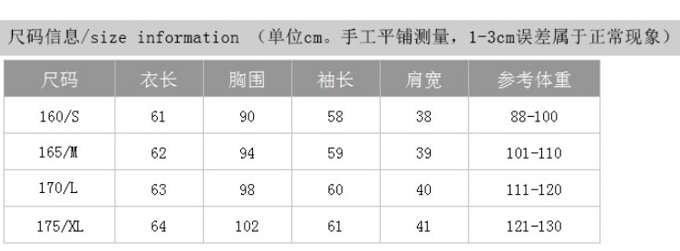 埃族 白衬衫女长袖秋夏装新款2015韩版棉麻衬衣 湖蓝色 M