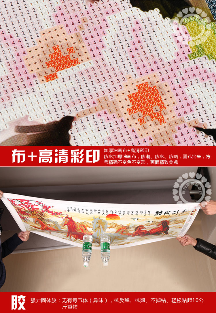 
                                        月关钻DIY5D钻石画满钻亮钻心心相印十字绣贴钻粘钻天鹅圆钻荷花非满钻石绣客厅卧室装饰画 DIB非满钻钻石画56*28                