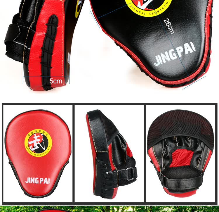 Jingpai Boxing Target, Children And Adults Training Curved Hand Target, Taekwondo Foot Target, Red, 2-Piece Set 5