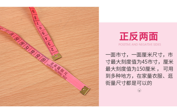 洛楚luxchic 玻璃贴膜玻璃贴纸玻璃纸贴膜工具套装 1