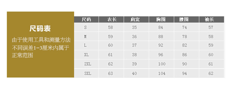 
                                        丽尚佰莲2017春装新款职业装衬衫女长袖女士衬衣  L1480# 白色 L                